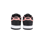 【 】 Nike Dunk Low