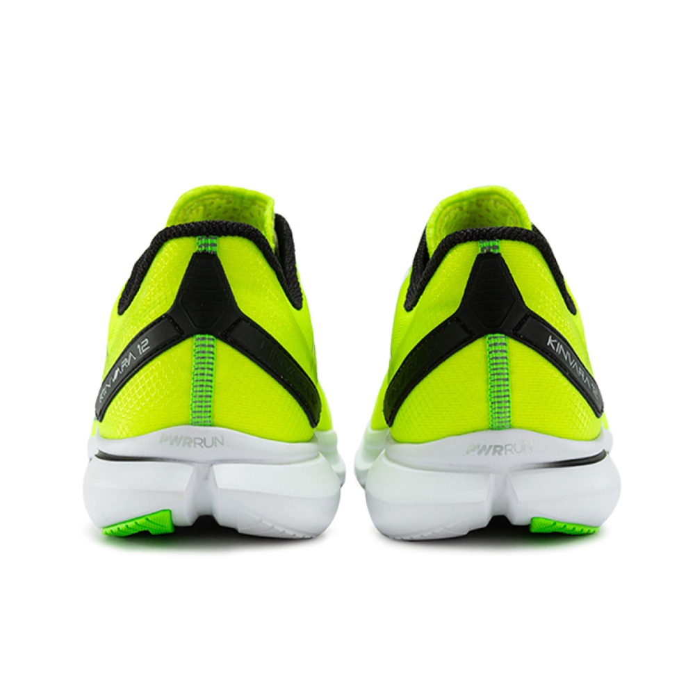 Saucony Kinvara