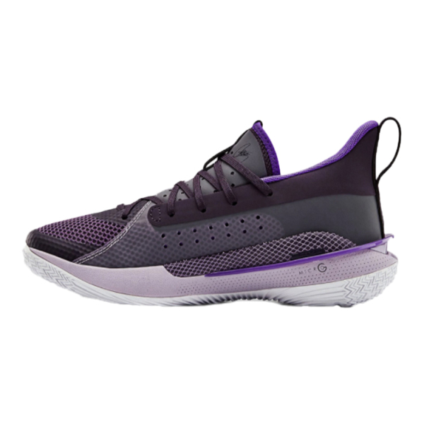 GS Under Armour Curry 7 7