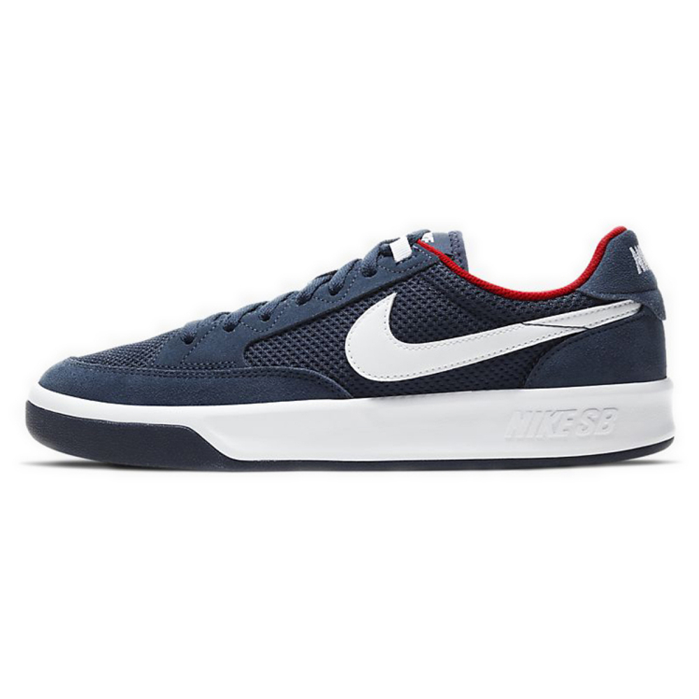 Nike SB Adversary