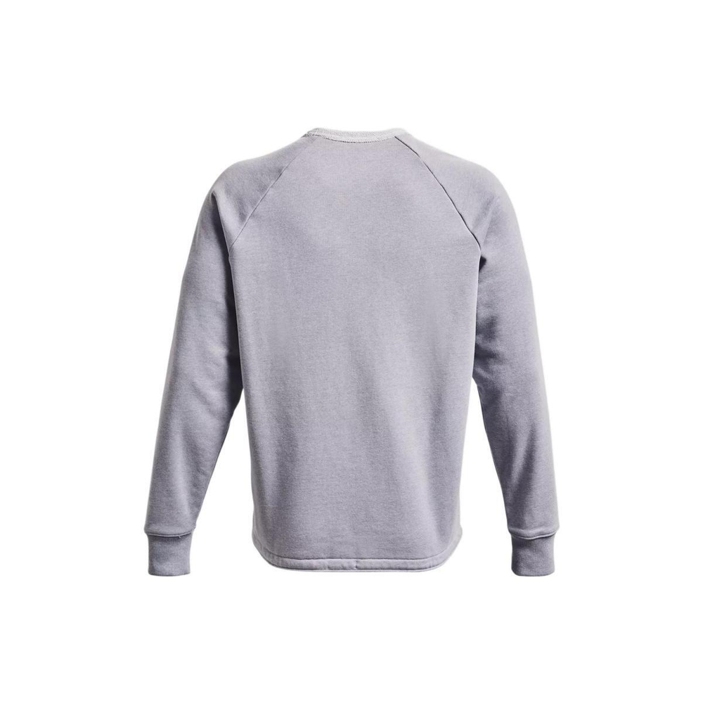 Under Armour Project Rock
