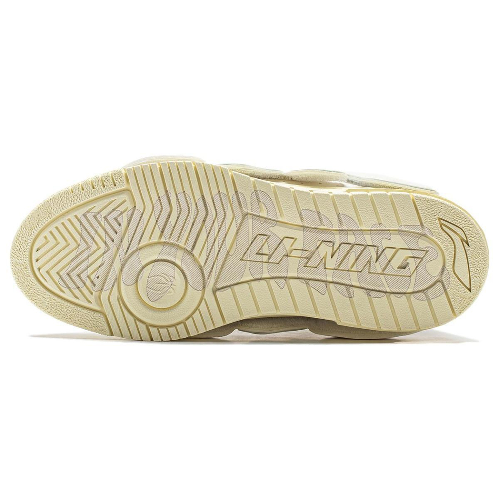 LiNing BAD5 *ODR*STA
