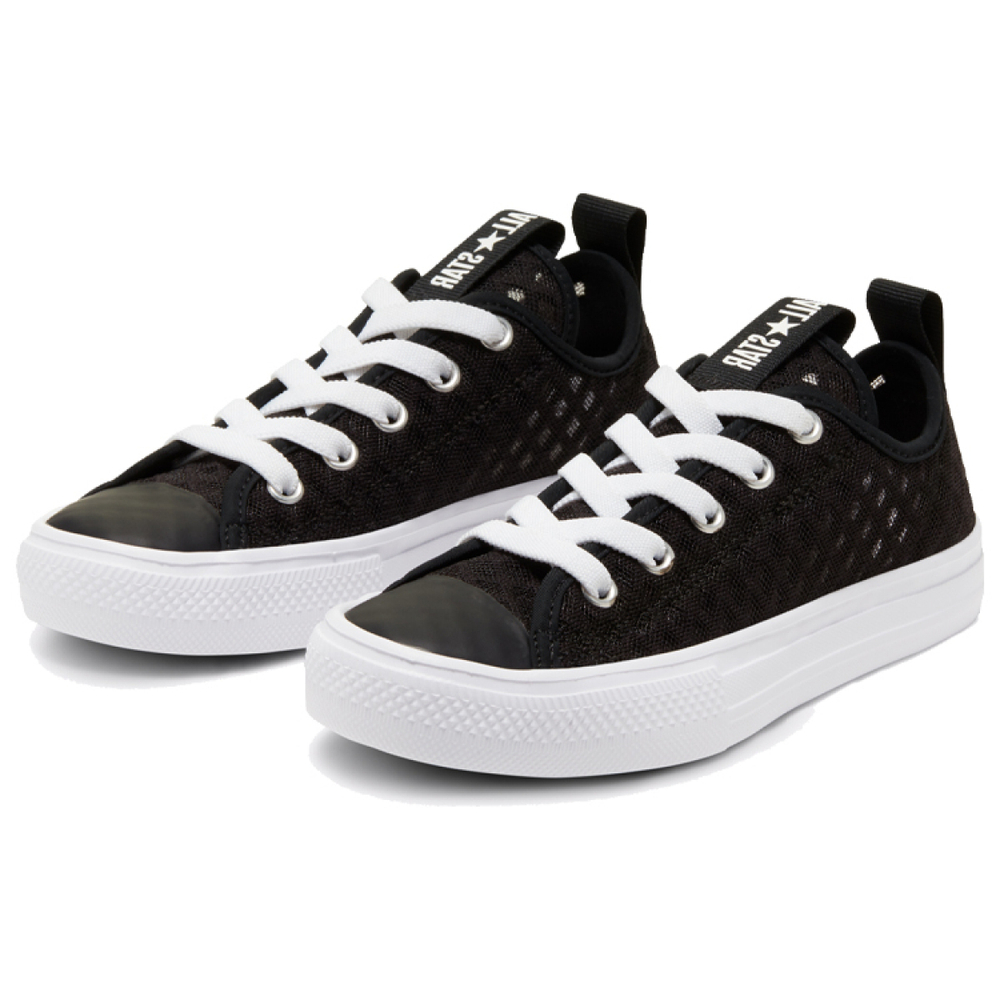 Converse Chuck Taylor All Star