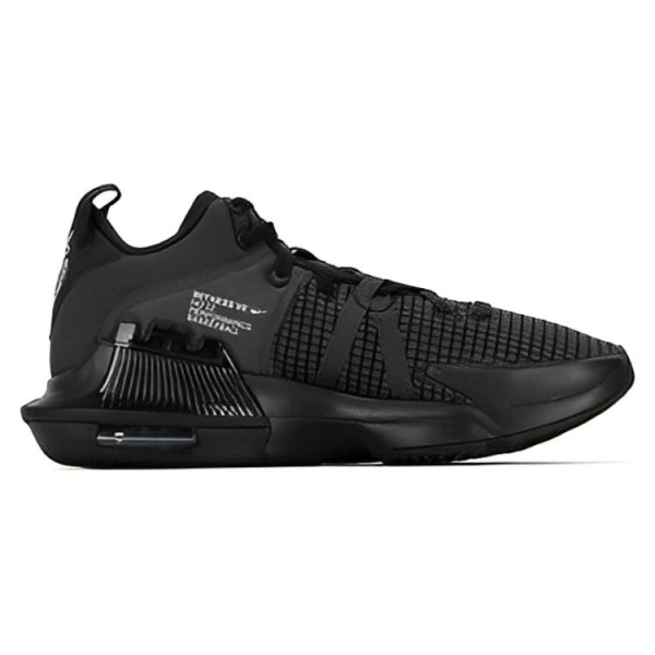 Nike LeBron Witness 7 EP