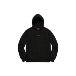 Supreme SS20 Week 9 Digital Logo Hooded Sweatshirt Logo