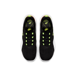 Nike Air Max Motion