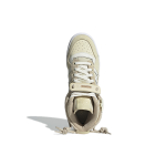 Adidas originals FORUM Mid