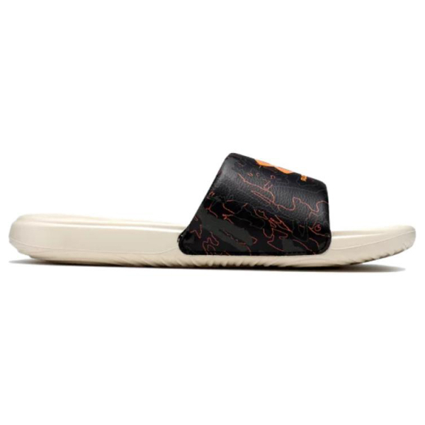 Under Armour Ansa Graphic