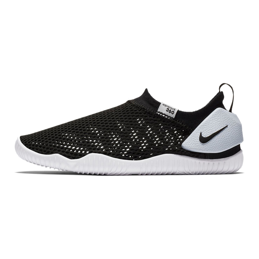 Nike Sock 360 Aqua