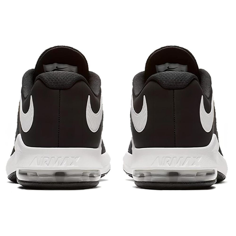Nike Air Max Alpha