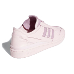 Adidas originals FORUM 84 Minimalist Icons TPU