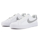 Nike Court Royale