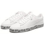 PUMA Basket