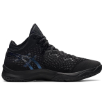 Asics Unpre Ars