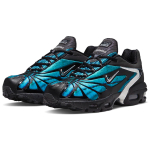 Skepta x Nike Air Max Tailwind TPU