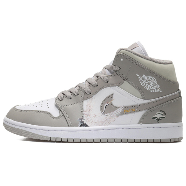 【 】 Jordan Air Jordan 1 Mid