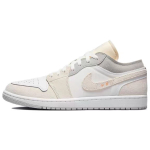 【 】Jordan Air Jordan 1 LowSE Craft CNY