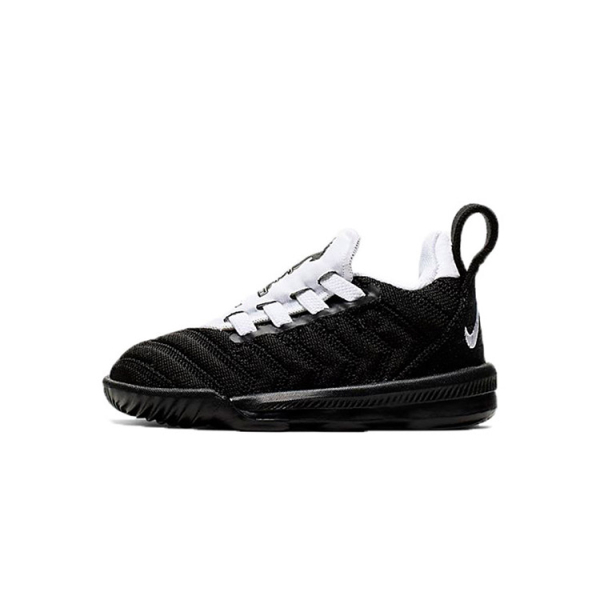 Nike Lebron 16 4H