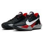 Nike Freak 2