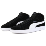 PUMA Smash v2 v2 Mid