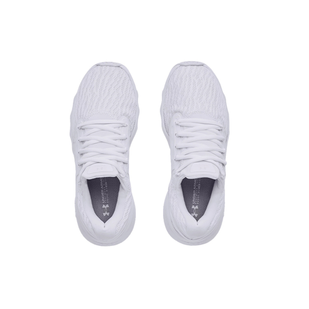 Under Armour Charged Vantage