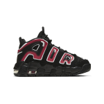 BP Nike Air More Uptempo