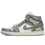 【 】 Jordan Air Jordan 1 Mid FZBB CNY