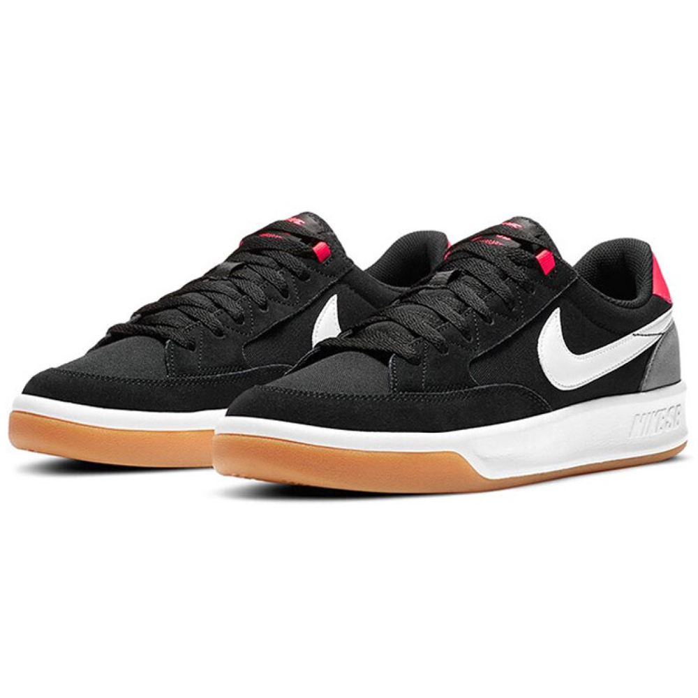 Nike SB Adversary prm