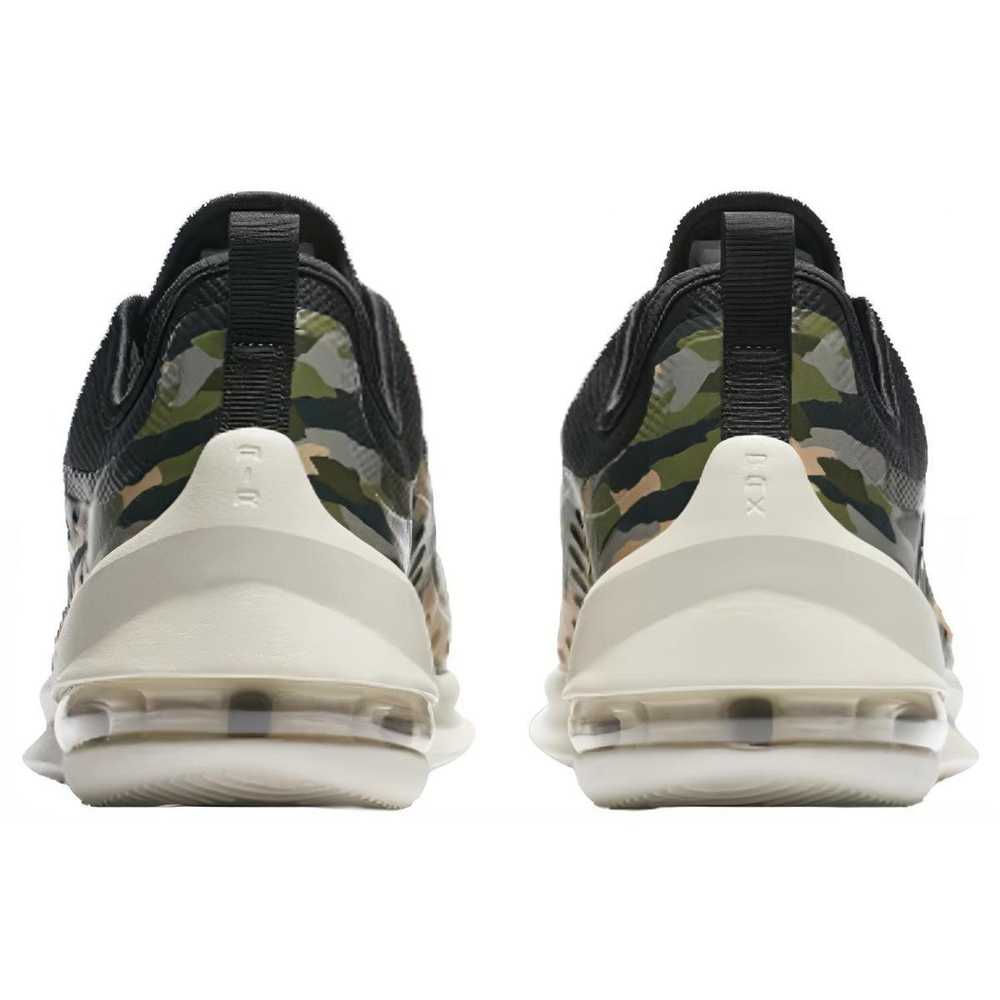 Nike Air Max Axis