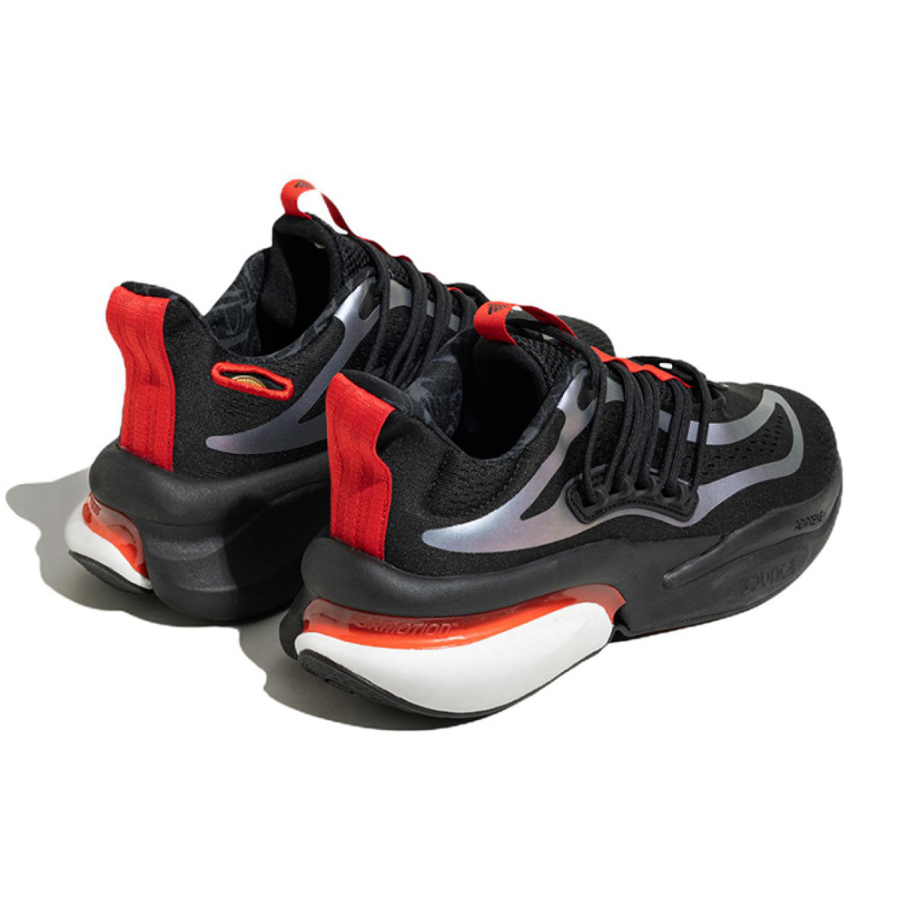 Adidas ALPHABOOST V1