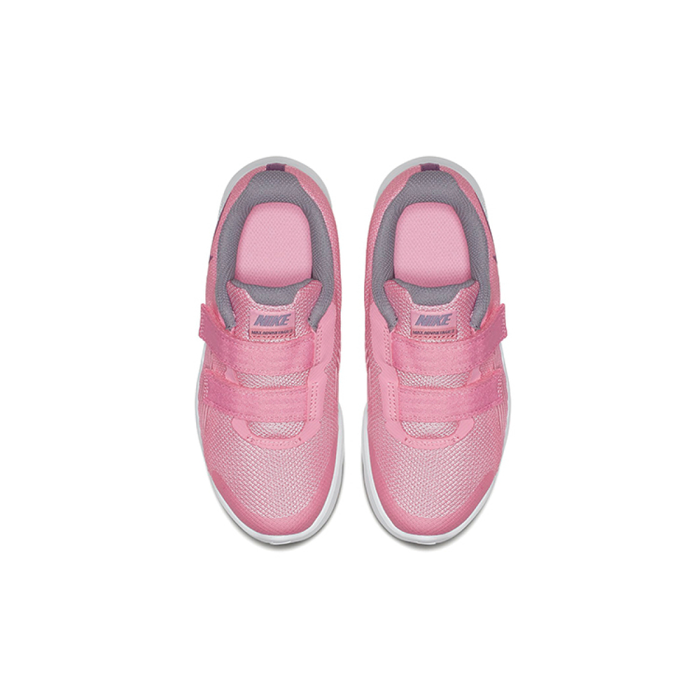 Nike Air Max Advantage 2