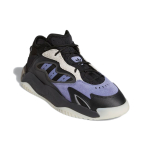Adidas originals Streetball 2