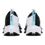 Nike Air Zoom Tempo Next%
