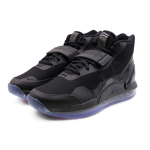 Nike Air Force Max EP