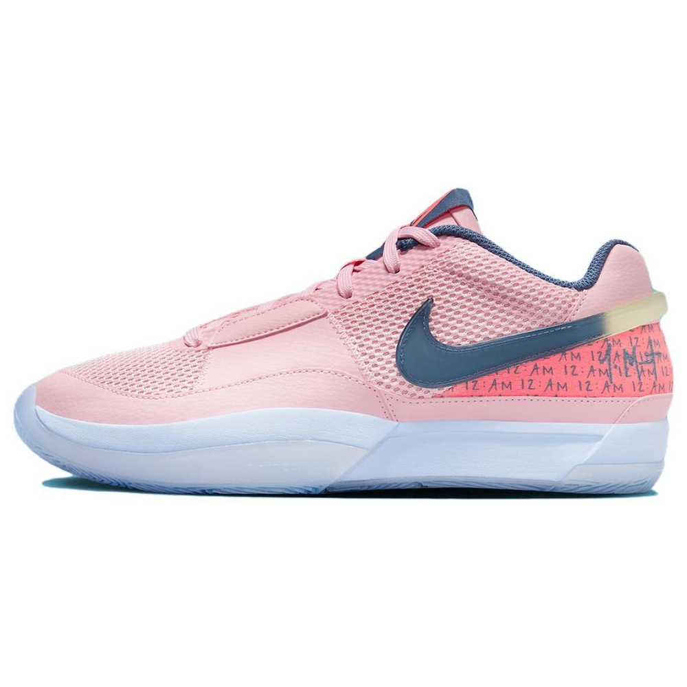 Nike Ja 1