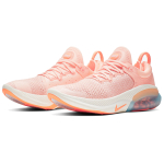 Nike Joyride Run 1