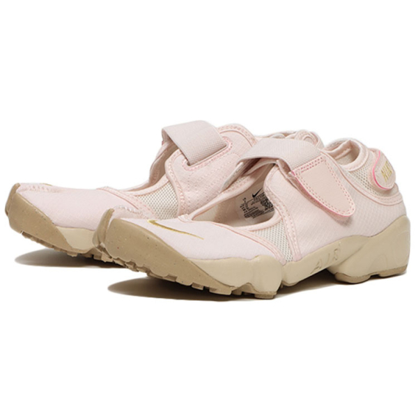 Nike Air Rift