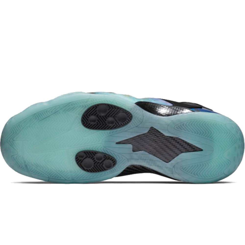 Nike Zoom Rookie Galaxy