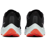 Nike Pegasus 37 Fast City