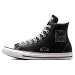 Converse Chuck Taylor All Star Future Utility
