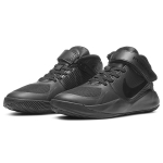 Nike Team Hustle D 9 FlyEase