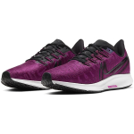 Nike Pegasus 36