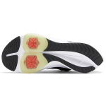 Nike Zoom Speed
