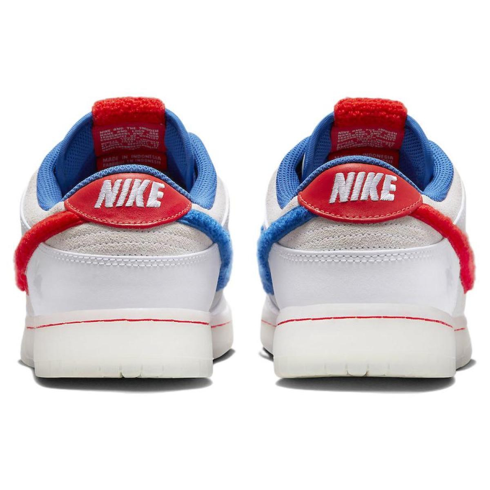 Nike Dunk Low "Year of the Rabbit"