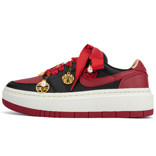 【 】 Jordan Air Jordan 1