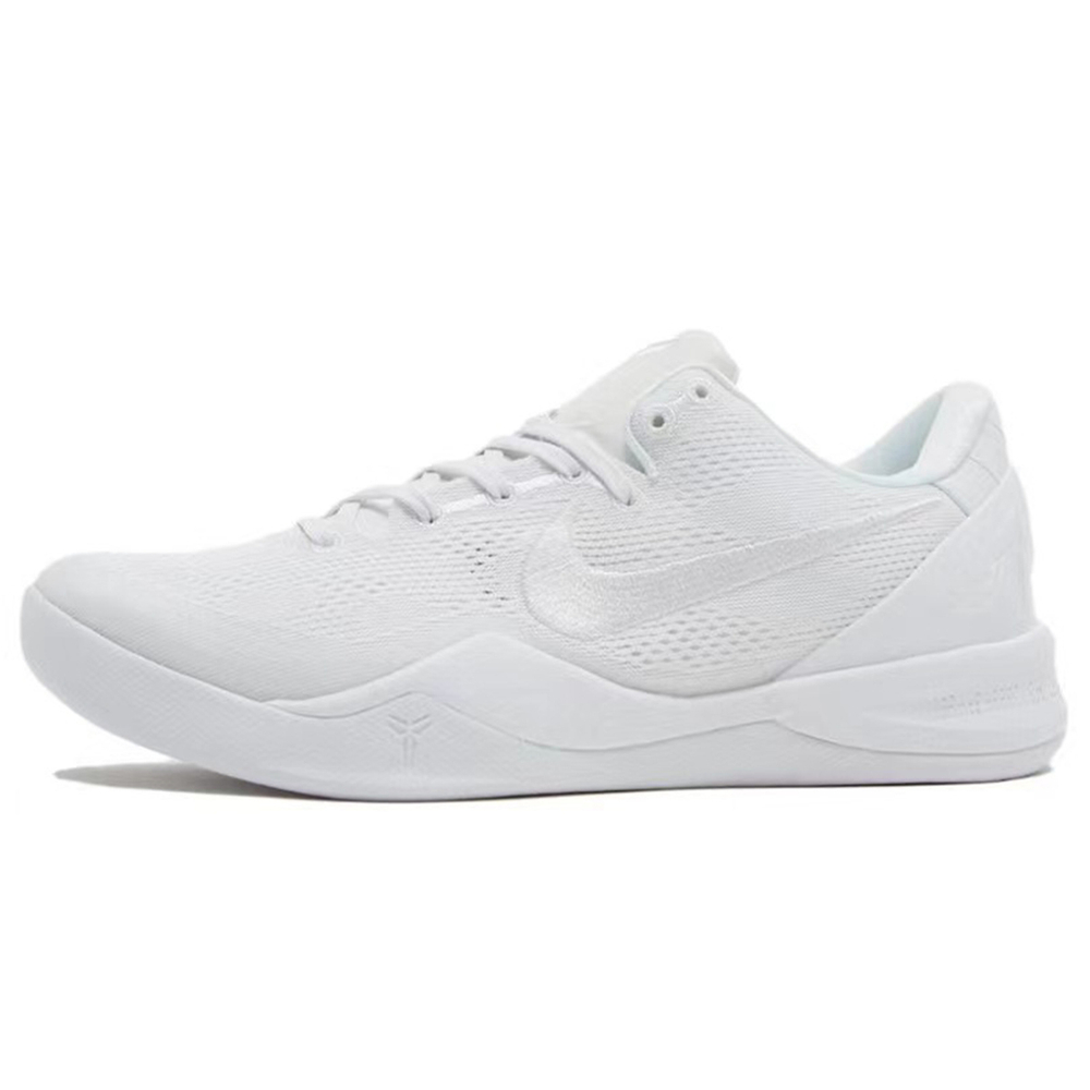 【 】 Nike Kobe 8 Protro "Halo" 8 811