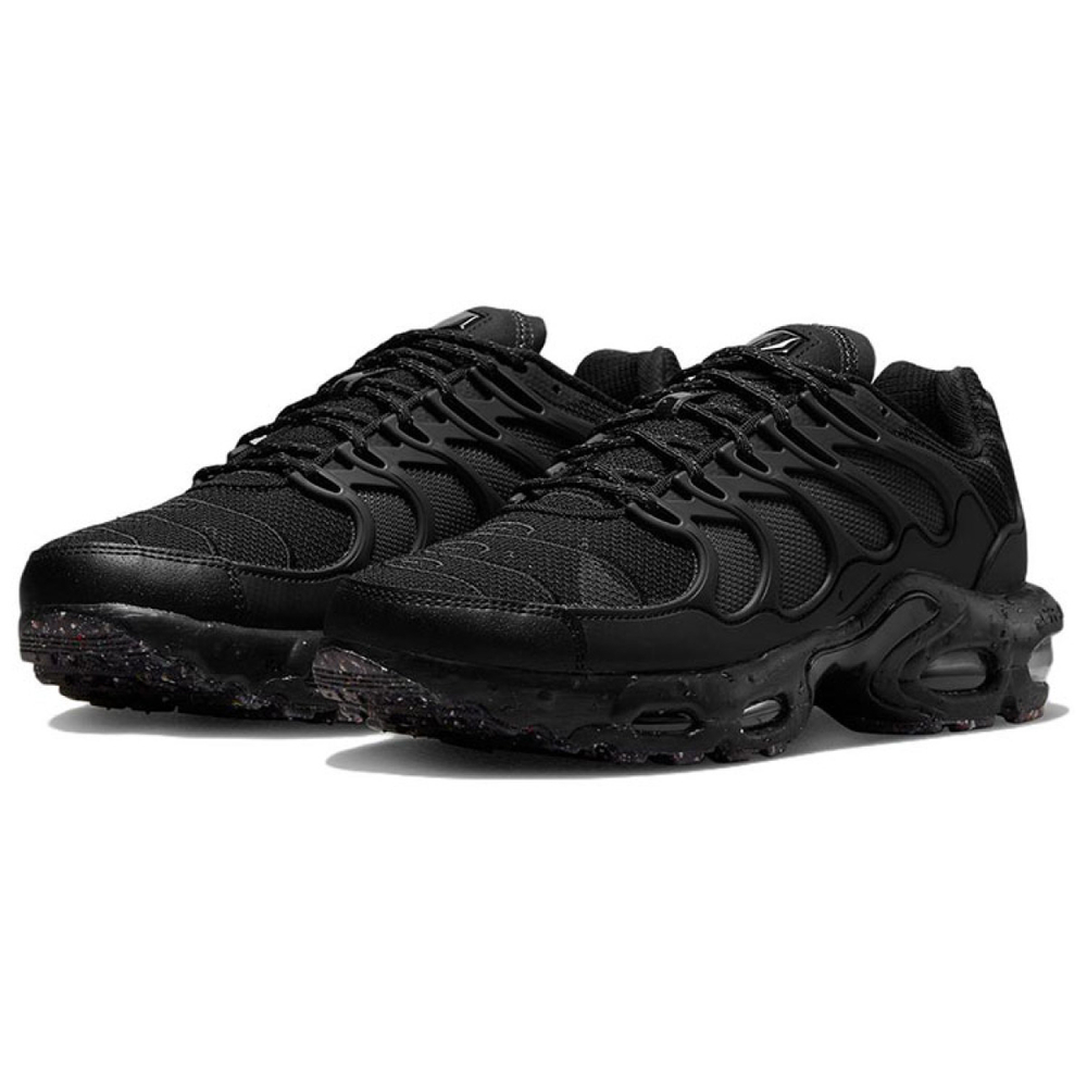 Nike Air Max Terrascape Plus