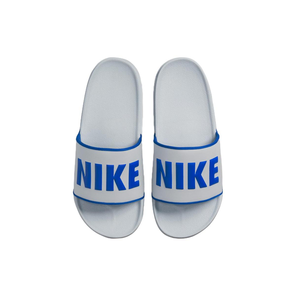 Nike Offcourt