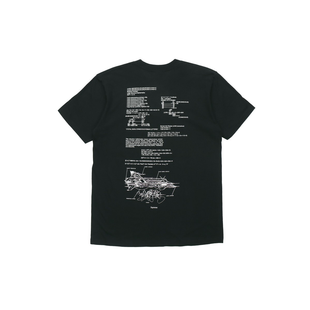 Supreme SS20 T