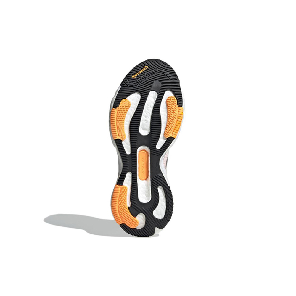 Adidas Solar Glide 5
